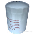 Construction Machinery Parts  Oil Filter 1GQ000-1012011